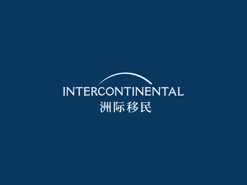 歐洲移民拿綠卡的途徑有哪些，享哪些福利